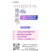 Ai實務運用免費課程 GPT＋AISEO應用實戰Ai + SEO = GEO：打造企業行銷自動化系統 Ai推薦 免費課程