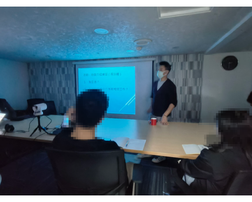 iSmart 夥伴計畫｜打造你的斜槓收入與自由接案事業