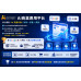 iSmart Ai開店系統 V2 創業版：自帶流量池的獨立站，結合分級分潤機制，讓流量不只帶來商機，更逐步累積為你的永續數位資產