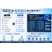 GEO 與 AIGEO 有什麼不同?AI 搜尋時代,企業為什麼需要從 SEO 升級到 AIGEO? GEO 與 AIGEO 有什麼不同?AI 搜尋時代,企業為什麼需要從 SEO 升級到 AIGEO?