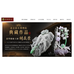 瑩琇藝術 SOOFEEN ART  用 AI 打造品牌專屬線上博物館，讓藝術價值持續累積